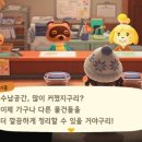 미넬 - 동작구 여의대방로54길 27 | 미넬