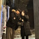 가호 | 동명동 술집 가호 솔직후기 | 치킨난반,꼬치구이 찐맛집, 새벽 3시까지