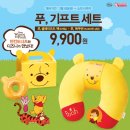던킨도너츠광명 - 광명시 하안로 289 | 던킨도너츠광명