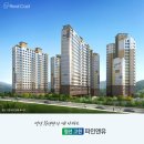 파인앤유 아파트
