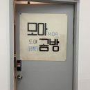 [율정]손으로하는 실공예[코드&마크라메] | [슬기로운 유급휴가] 10. 마크라메 원데이 클래스 - 네트백 만들기