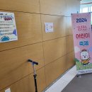 해누리타운 이미지