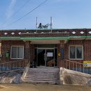 신촌정자마을회관 이미지