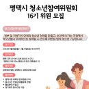 평택-평택-16 이미지