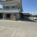 교리2길-3 네이버블로그