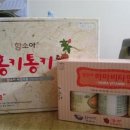 홍이한의원 이미지