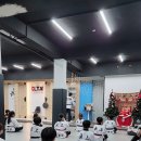 행복한 동행 LTA 남산태권도 이미지