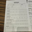 더 바디 피트니스 이미지