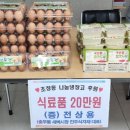 충무동새벽시장 이미지