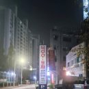 경기도 수원시 팔달구 수성로182번길 이미지