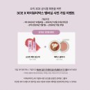 마이뷰티 이미지