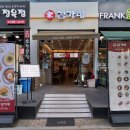 김가네호매실금곡점