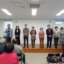 동구종합사회복지관 1 네이버블로그