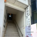 팜에이드 | 광안리 브런치맛집 쿠타팜 테라스 주차 및 메뉴후기