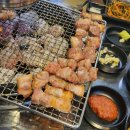참한집종로 이미지