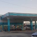 신기주유소 이미지