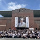 광주수피아여자고등학교 이미지