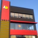 롯데리아 평택청북DT점 이미지