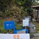 안덕버스정류장 | 제주 올레길 9코스 완주 후기 (난이도/소요시간/코스정보)