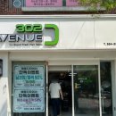 대구 용산동 미용실:) &#39; 302에비뉴 이곡점 &#39; 남성컷 다운펌 후기