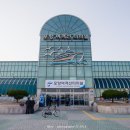 포항여객선터미널 이미지