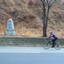 국수리쉼터 이미지
