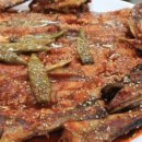 황제코다리 이미지