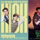 경신헬스클럽 이미지