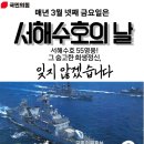 울진읍사무소 이미지