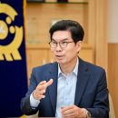 예주행복드림센터도서관 | 김광열 영덕군수, 2024년 비전 제시 및 행정 역량 집중 다짐