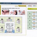 수림헤어샵 - 서구 | 수림헤어샵