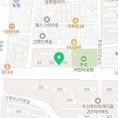 지에스25 약대스타점 이미지