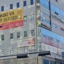 부킹 스크린 골프 이미지