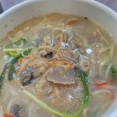 듬뿍식당 이미지
