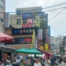 대림이발관 네이버블로그