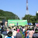 제2구민운동장 화장실 이미지