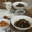 아일랜드민박 이미지