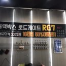 봄팩토리 이미지