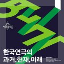 언도큐멘타 이미지