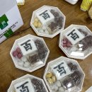 아리랑떡집 이미지