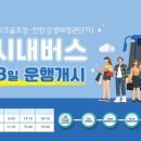 파크밸리대중골프장 이미지