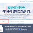 교대약국 이미지