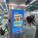 송도종합동물병원 네이버블로그