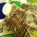 정안농장 이미지