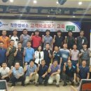 성심자동차정비 이미지