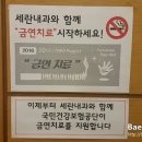 세란내과의원 이미지