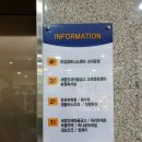 유짐휘트니스센터 이미지