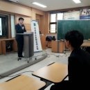 한국특수추진
