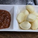 소금창고식당