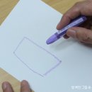 이야기가 있는 오일파스텔 이미지